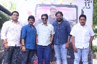Bhola Shankar Movie Team Rally Photos